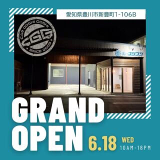 Instagram 投稿 18074798749906803
